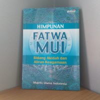 Image of HIMPUNAN FATWA MUI BIDANG AKIDAH DAN ALIRAN KEAGAMAAN